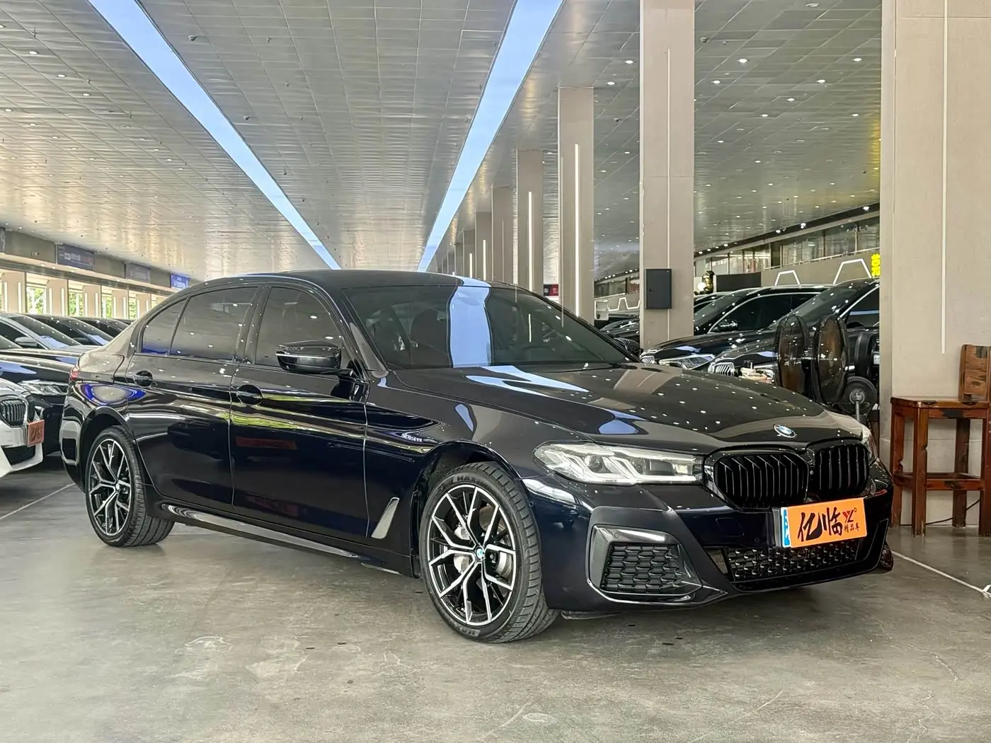 BMW 5 Series 2021 — Photo 3/17