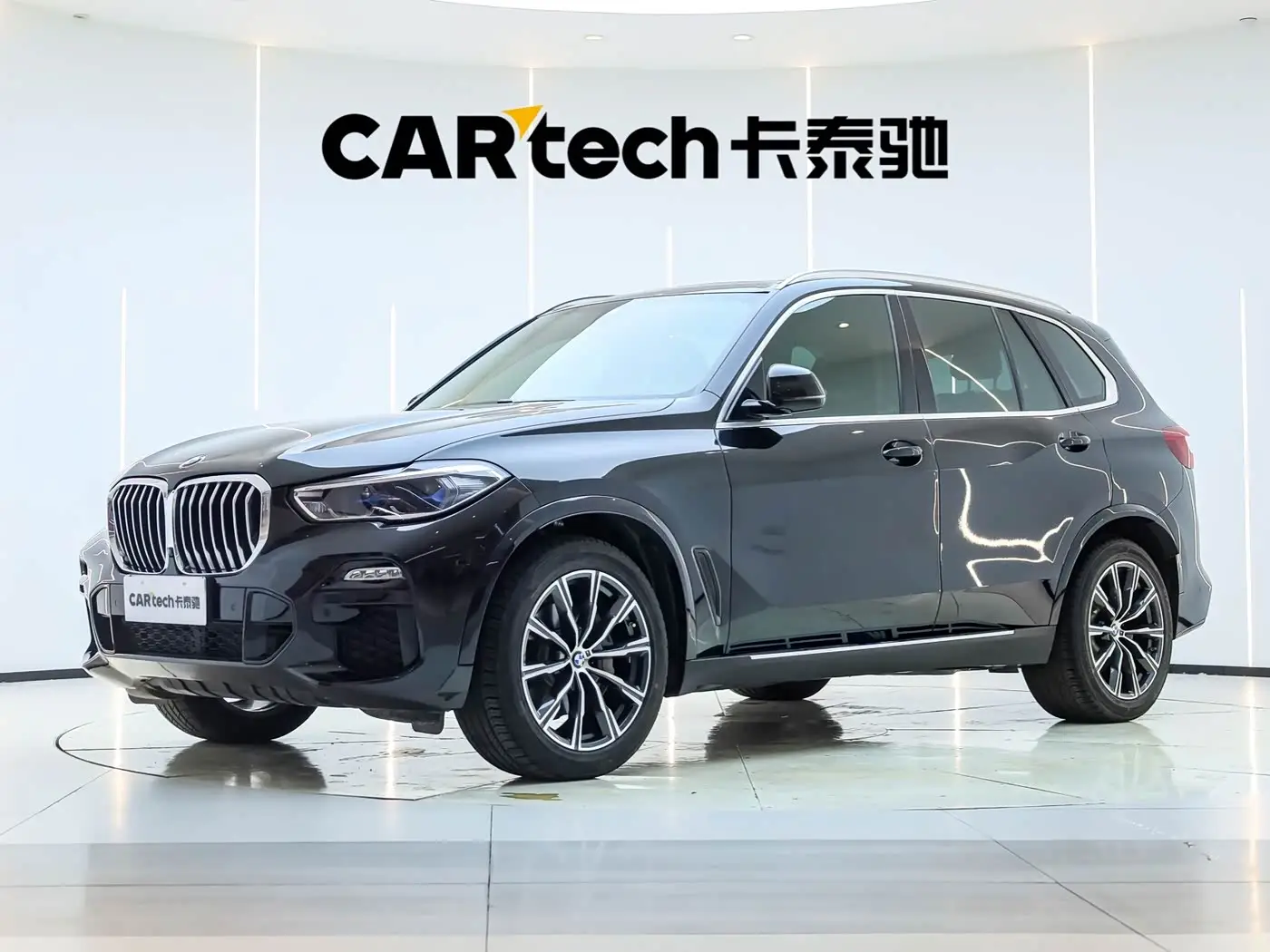BMW X5, 2020