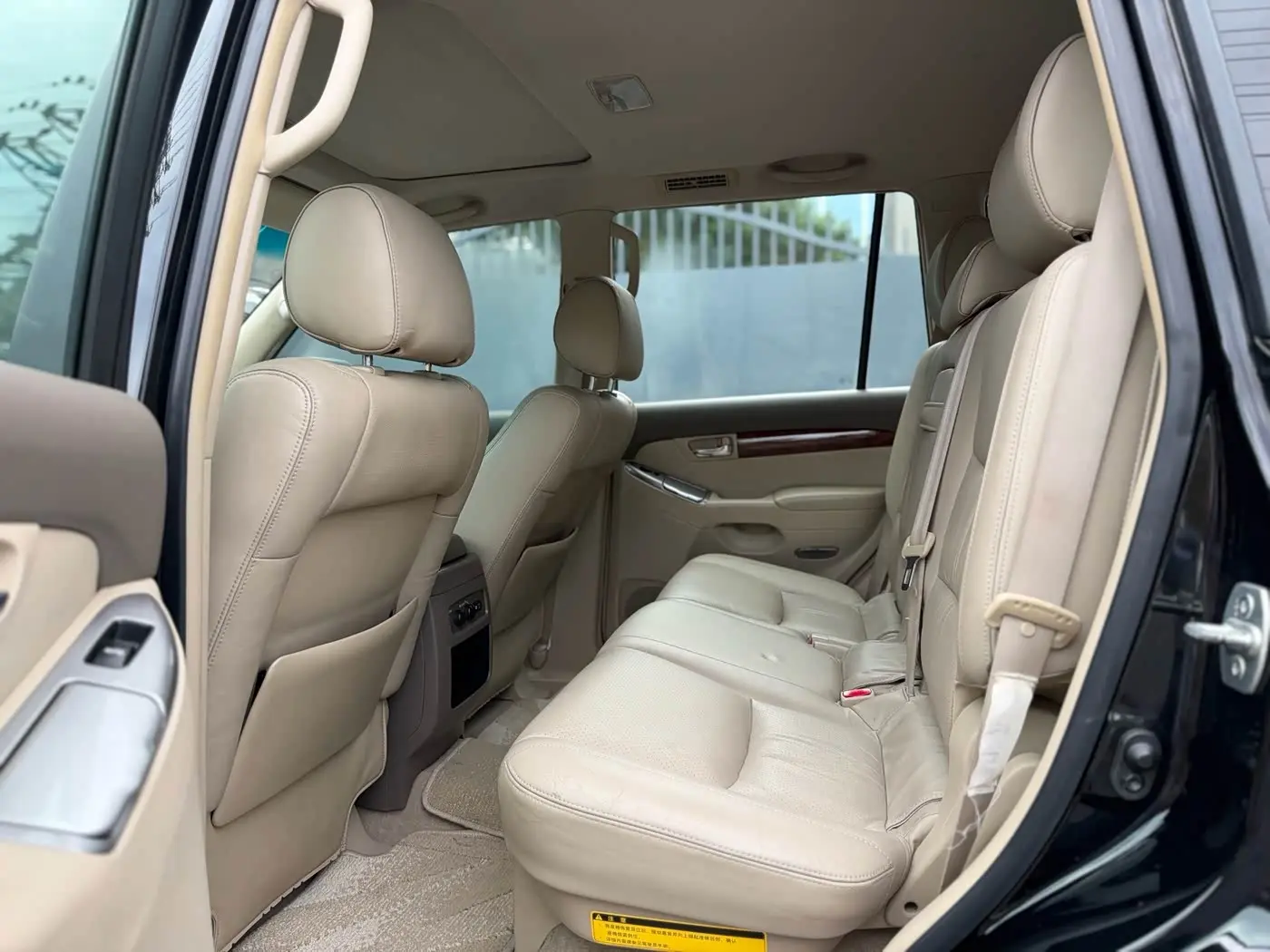 Toyota Prado 2007 — Photo 6/10
