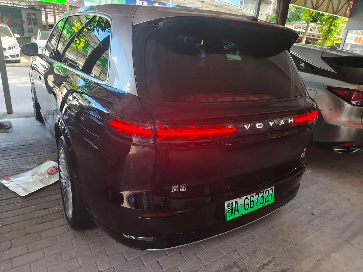 Voyah Auto VOYAH Taisan 2026 — Şəkil 11/20
