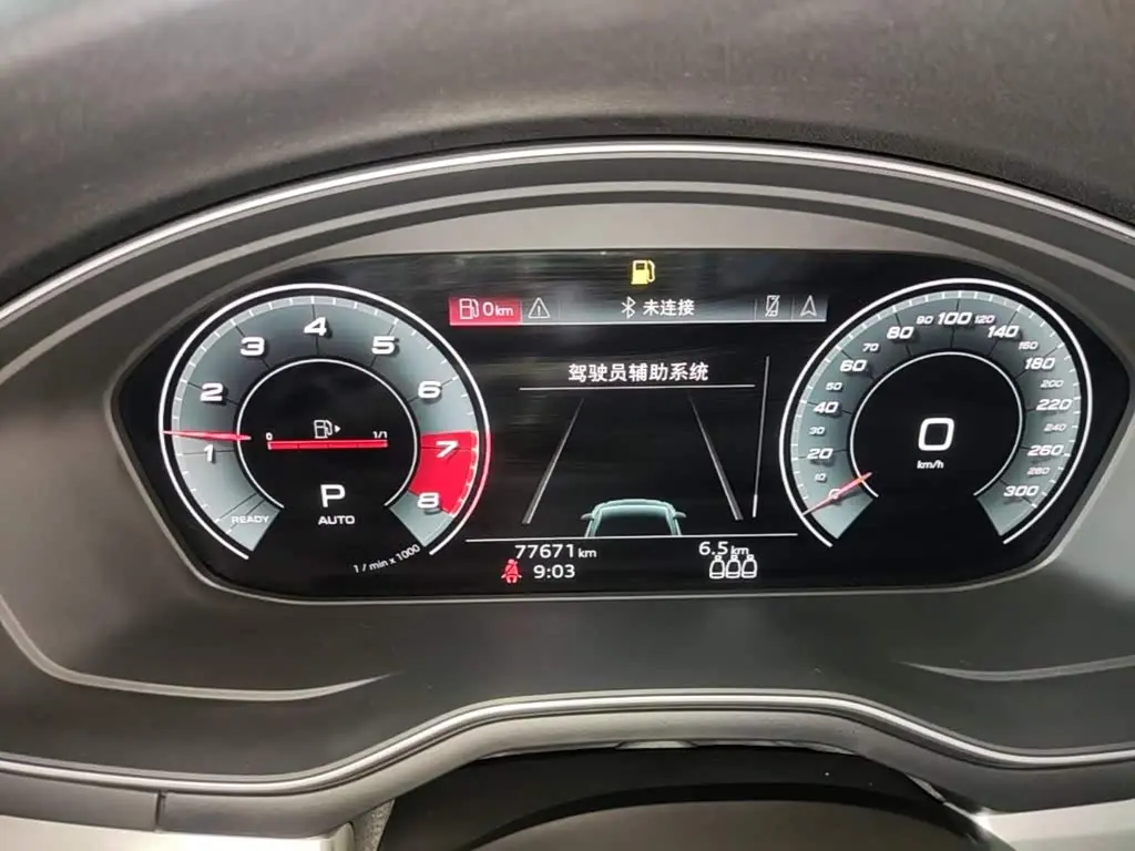 Audi A5 2020 — Photo 8/20