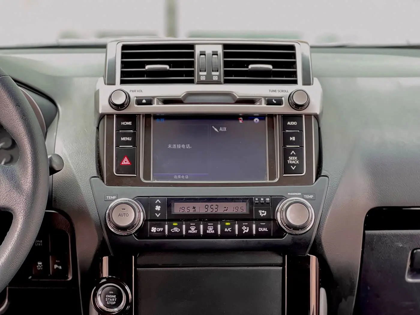 Toyota Prado 2017 — Photo 13/20