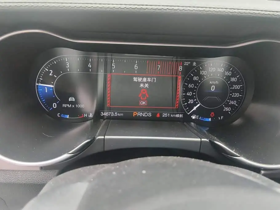 Ford Mustang 2021 — Photo 14/16