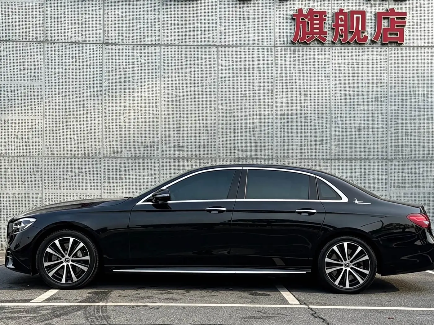 Mercedes-Benz E-Class New Energy 2023 — Фото 7/20