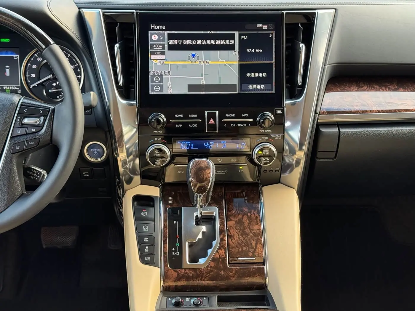 Toyota Alphard 2021 — Photo 9/14