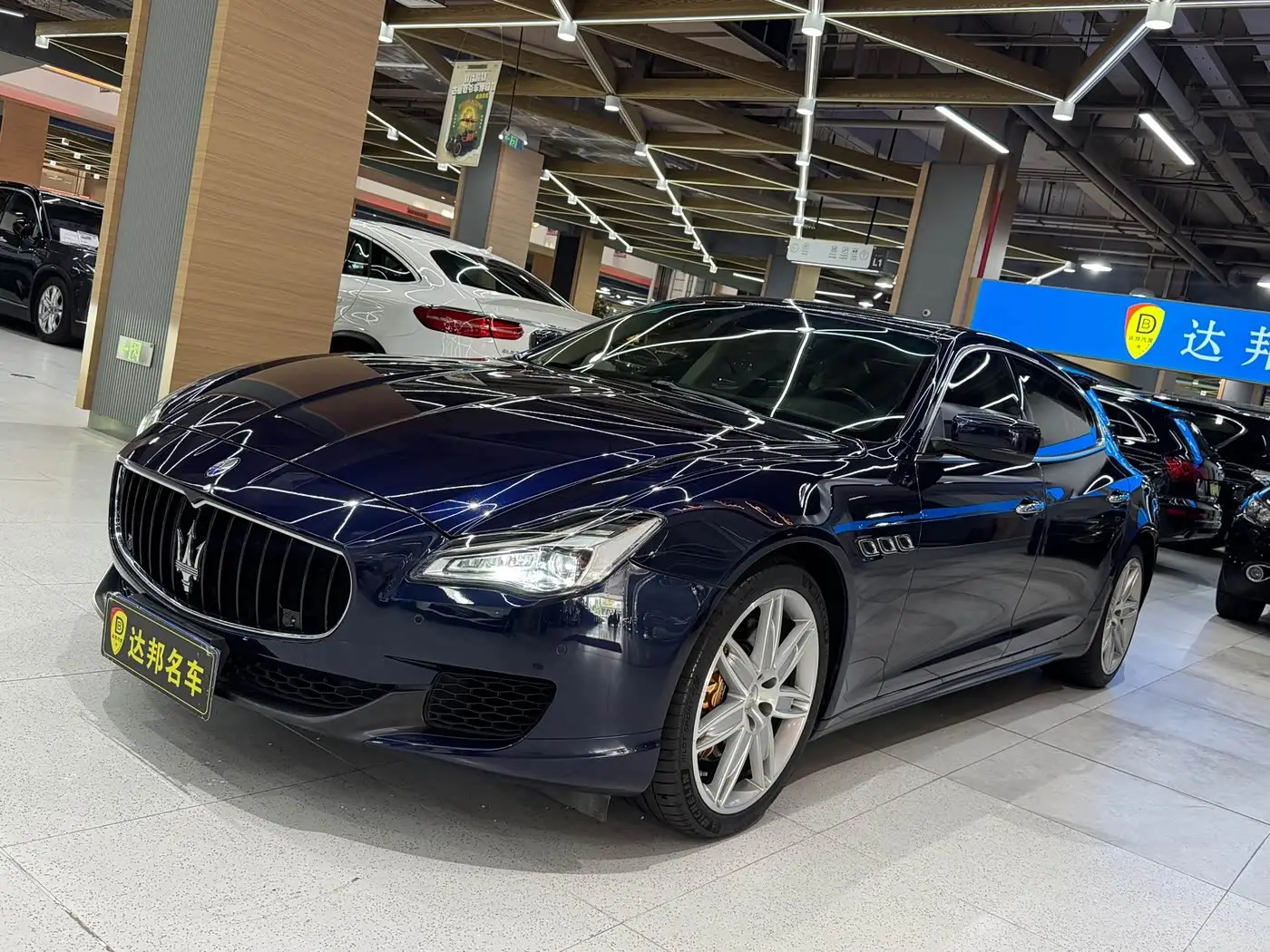 Maserati Quattroporte, 2014