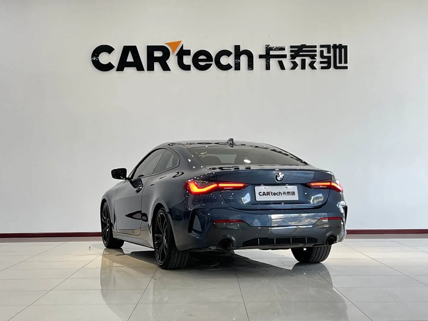 BMW 4 Series 2023 — Photo 18/20