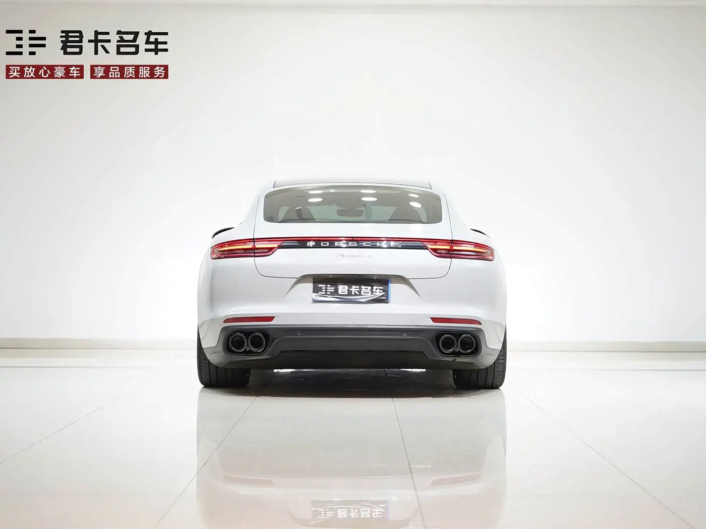 Porsche Panamera 2020 — Photo 7/20
