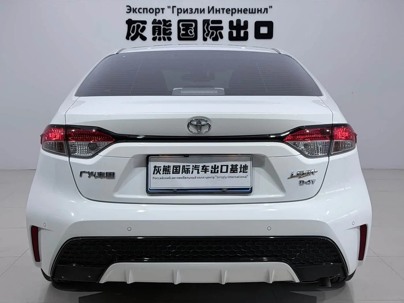 Toyota Levin 2022 — Photo 5/18