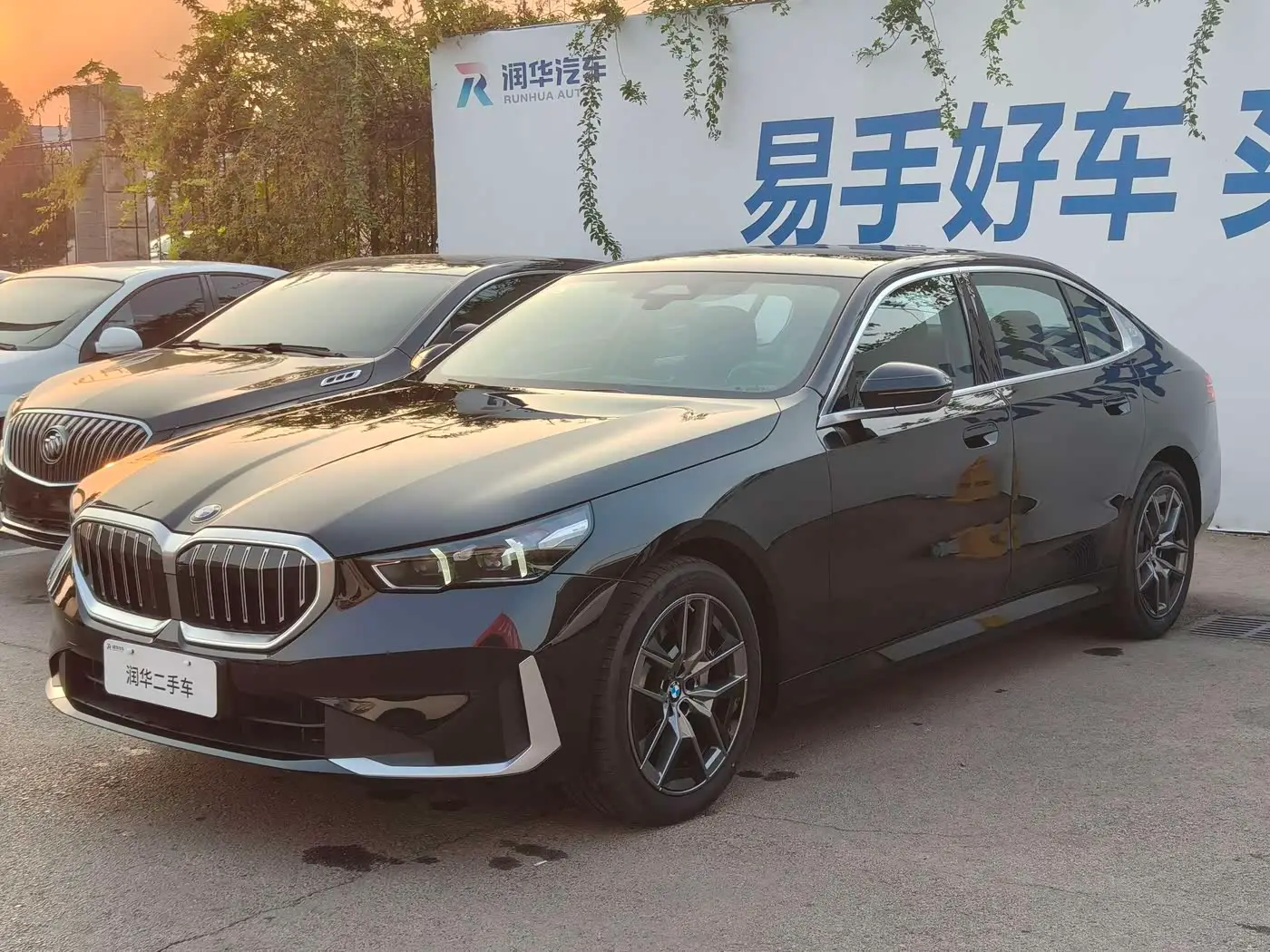 BMW 5 Series, 2026