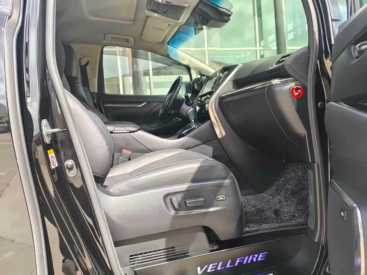 Toyota Vellfire 2020 — Photo 12/20
