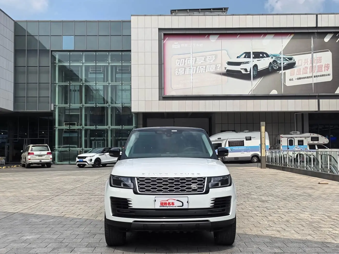 Land Rover Range Rover 2019 — Фото 3/18