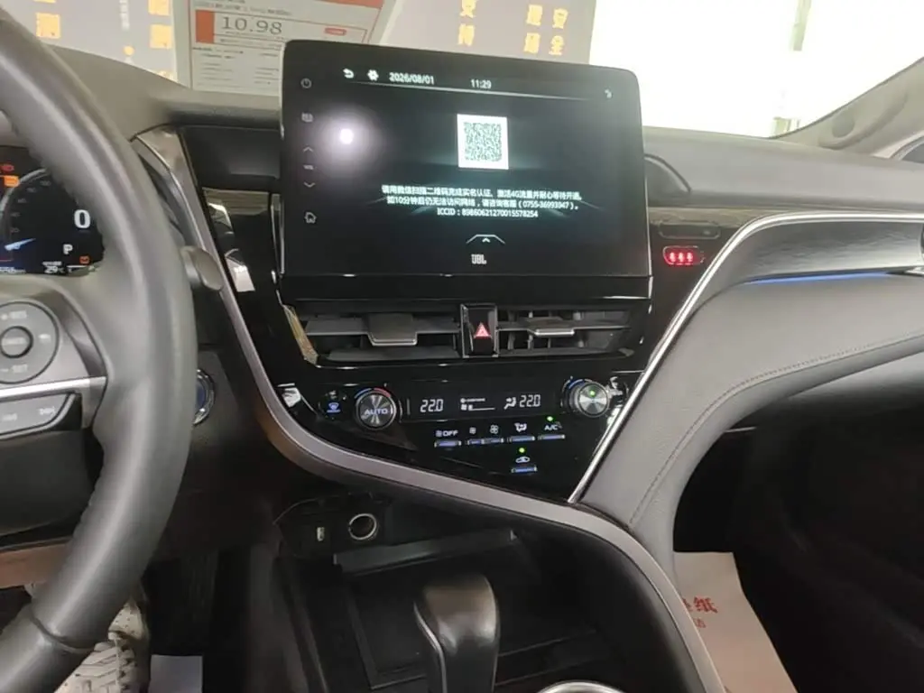 Toyota Camry 2021 — Фото 20/20