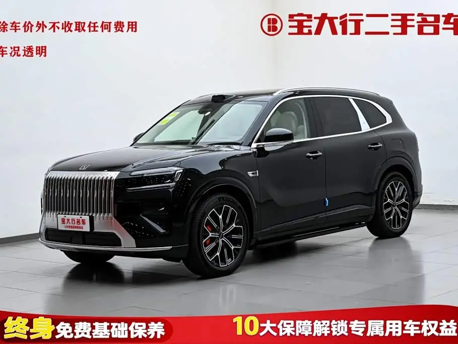ZEEKR 8X, 2026