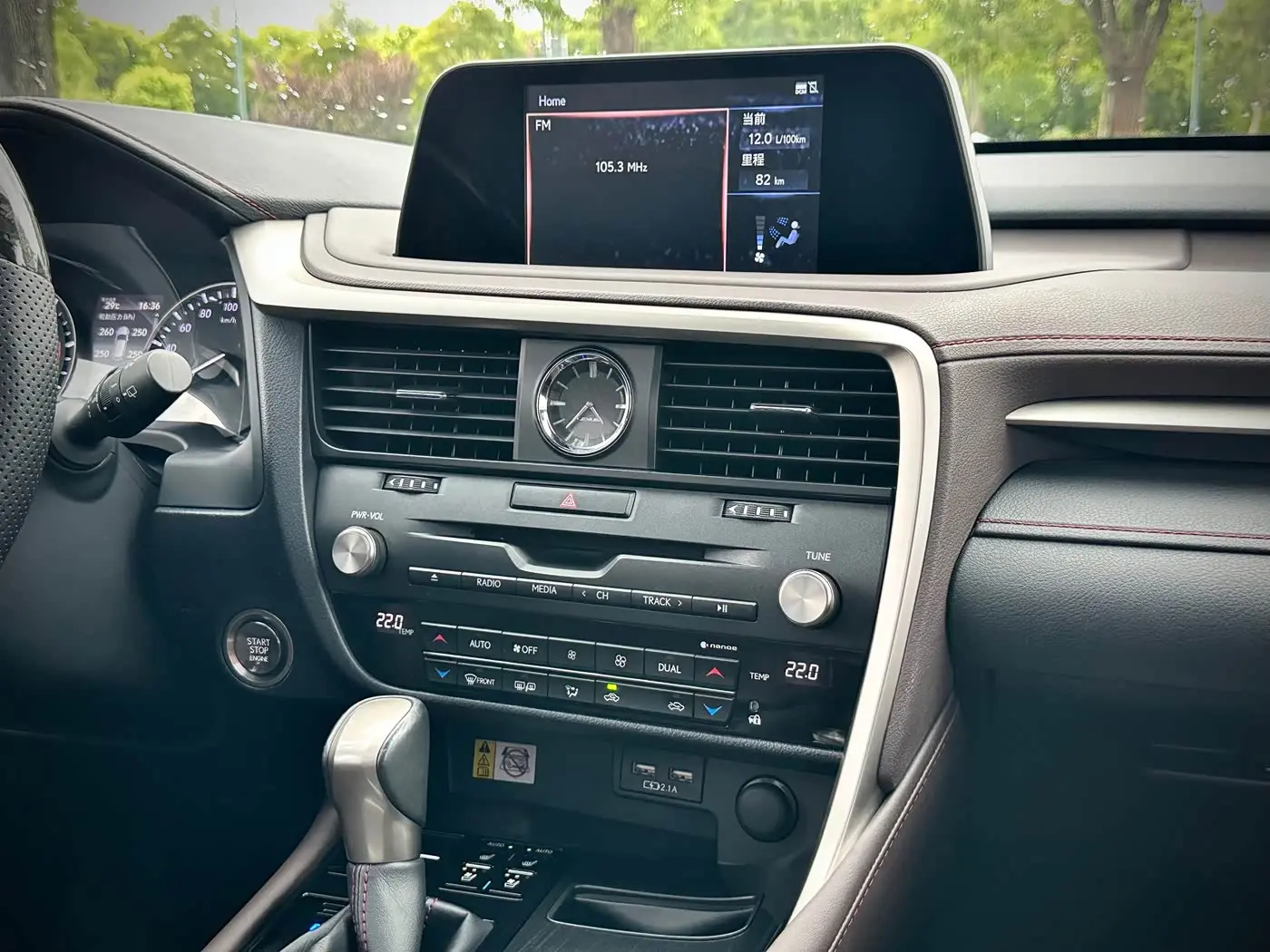 Lexus RX 2021 — Фото 15/19