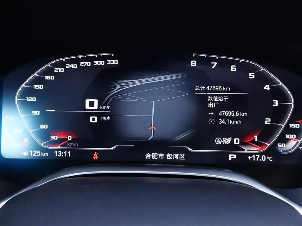 BMW 7 Series 2021 — Photo 15/20