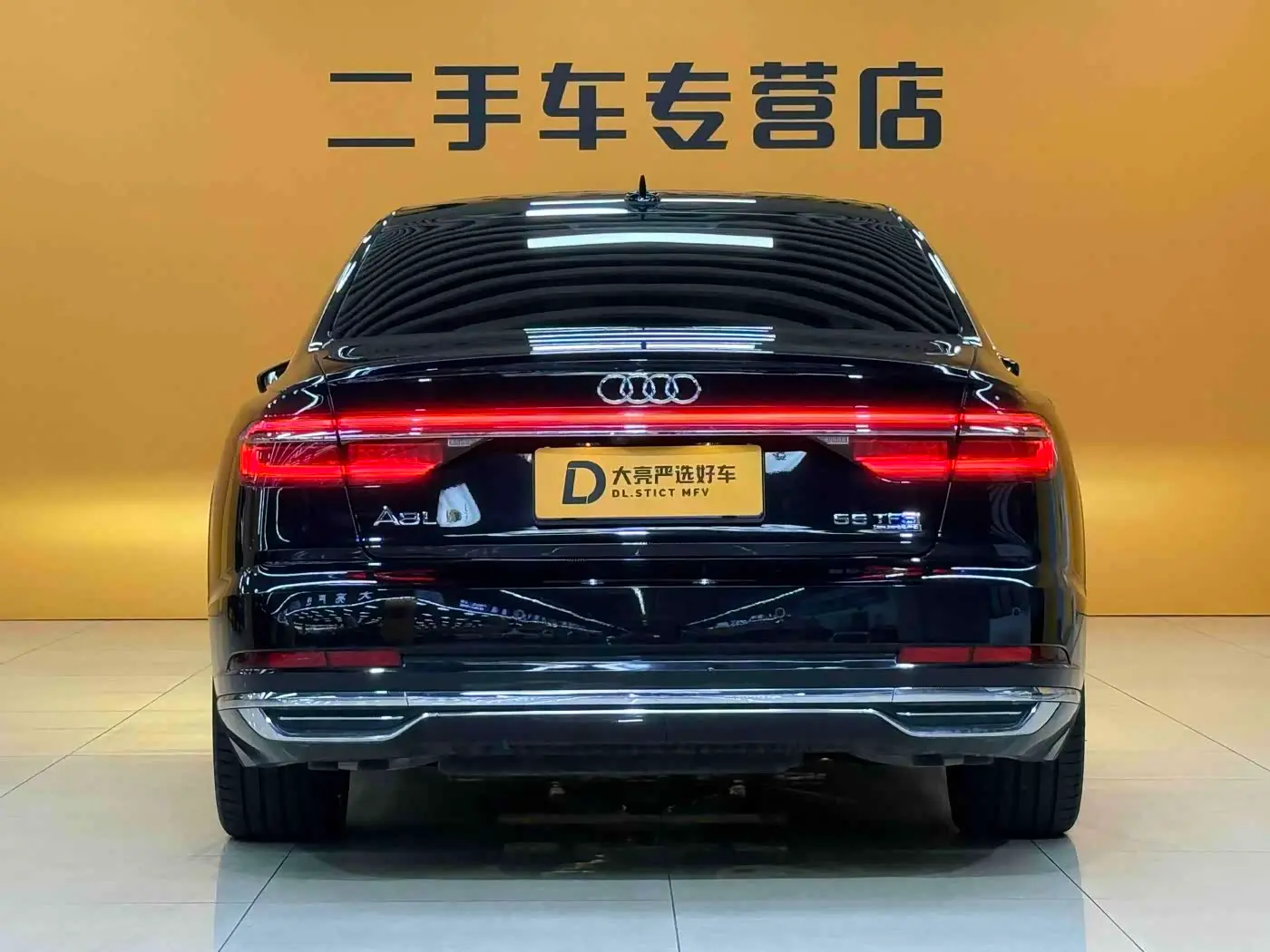 Audi A8 2021 — Photo 6/12