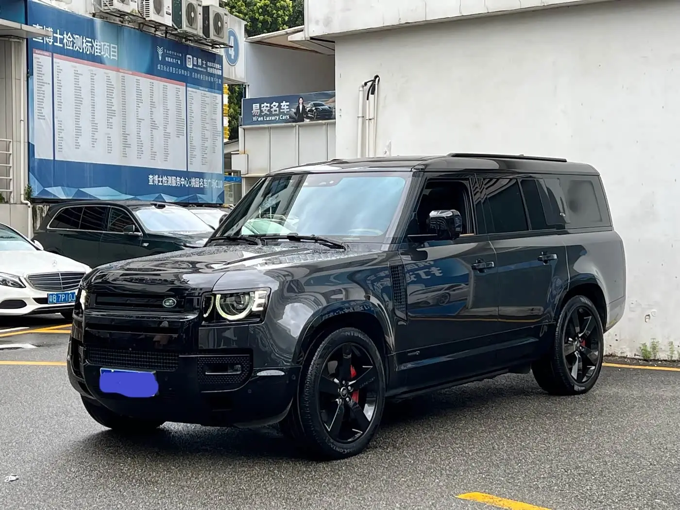Land Rover Defender, 2023