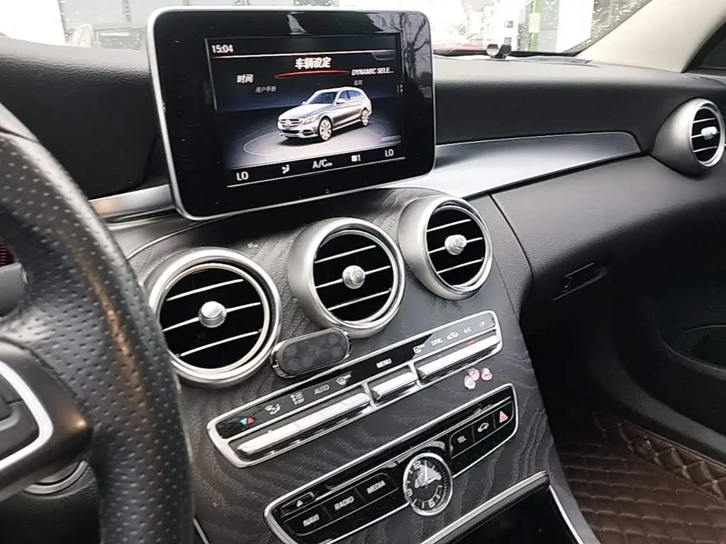 Mercedes-Benz C-Class 2017 — Фото 13/20