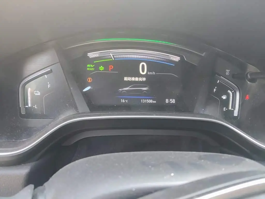 Honda CR-V 2018 — Photo 7/20