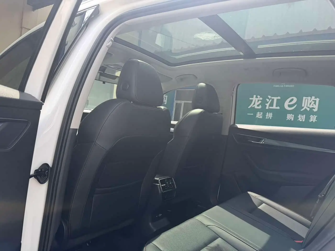 Škoda Karoq 2022 — Photo 9/17