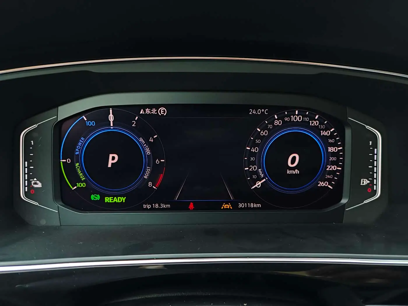 Volkswagen Tiguan L PHEV 2020 — Şəkil 14/18