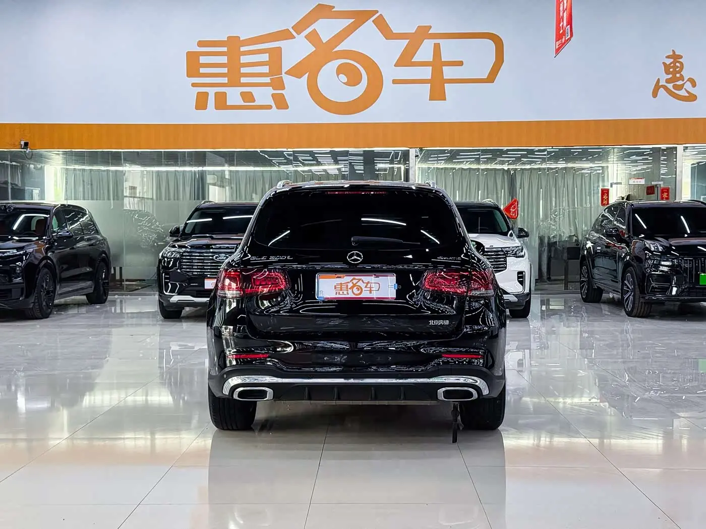 Mercedes-Benz GLC 2020 — Photo 16/17