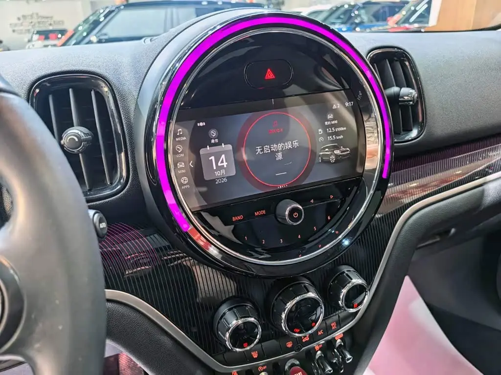 MINI COUNTRYMAN 2021 — Photo 10/20