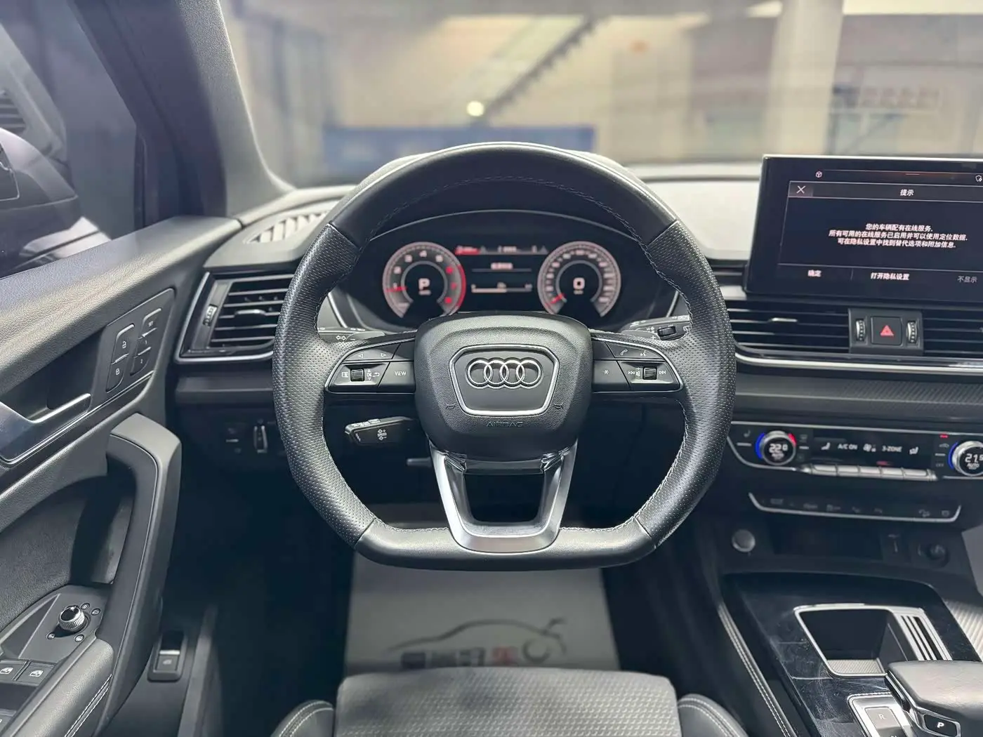 Audi Q5L Sportback 2021 — Photo 11/19