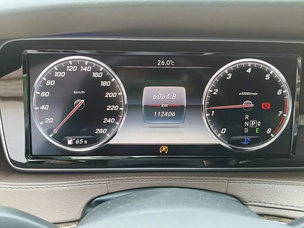 Mercedes-Benz S-Class 2017 — Photo 4/13