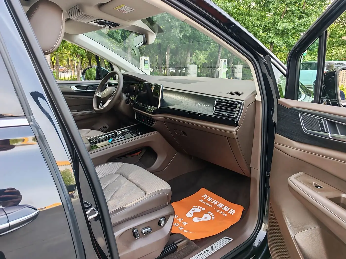 Volkswagen Viloran 2025 — Photo 5/20