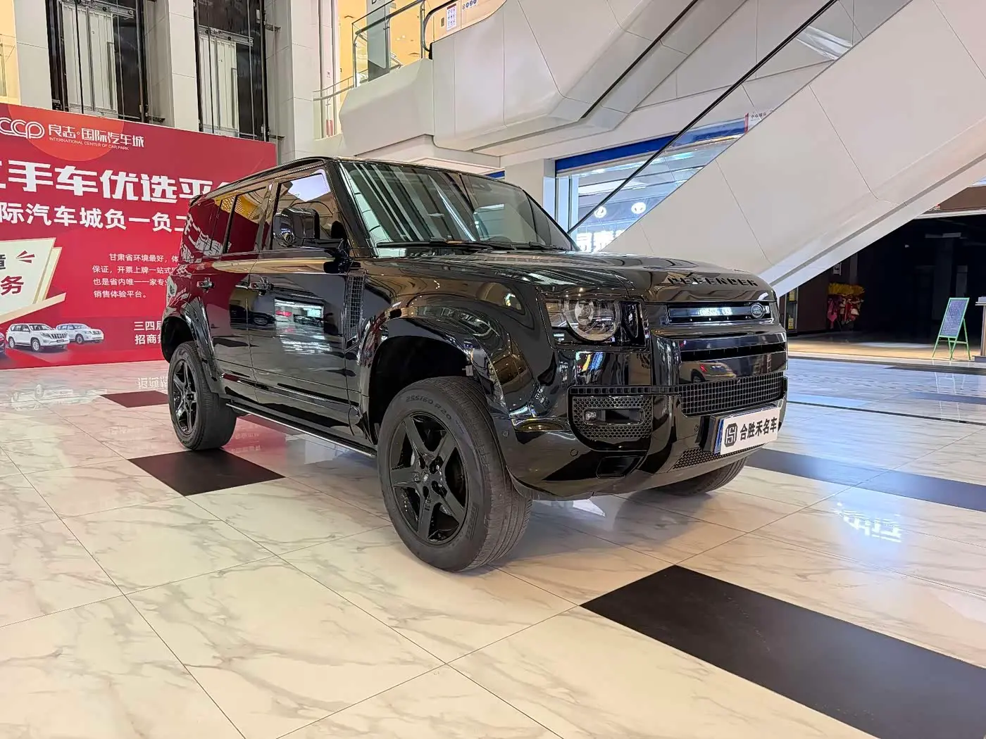 Land Rover Defender 2021 — Şəkil 2/14