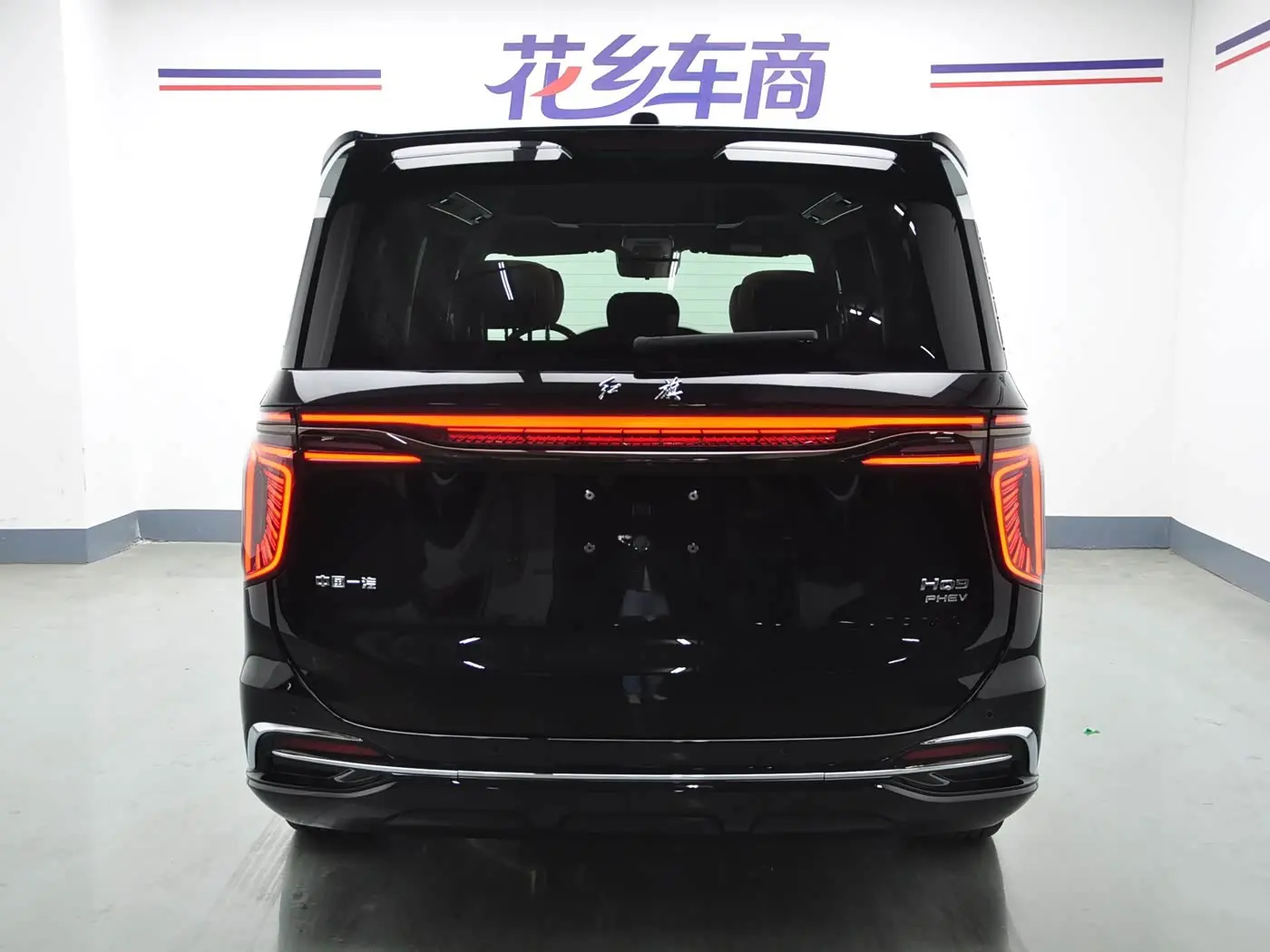Hongqi HQ9 PHEV 2026 — Фото 3/20