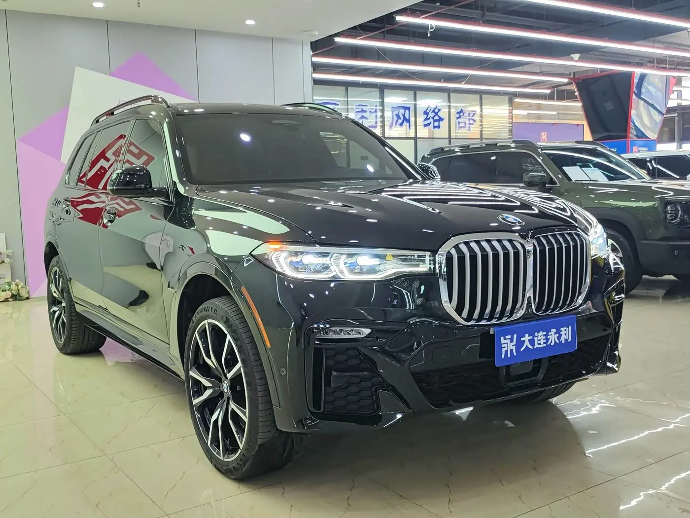 BMW X7 2020 — Photo 3/18