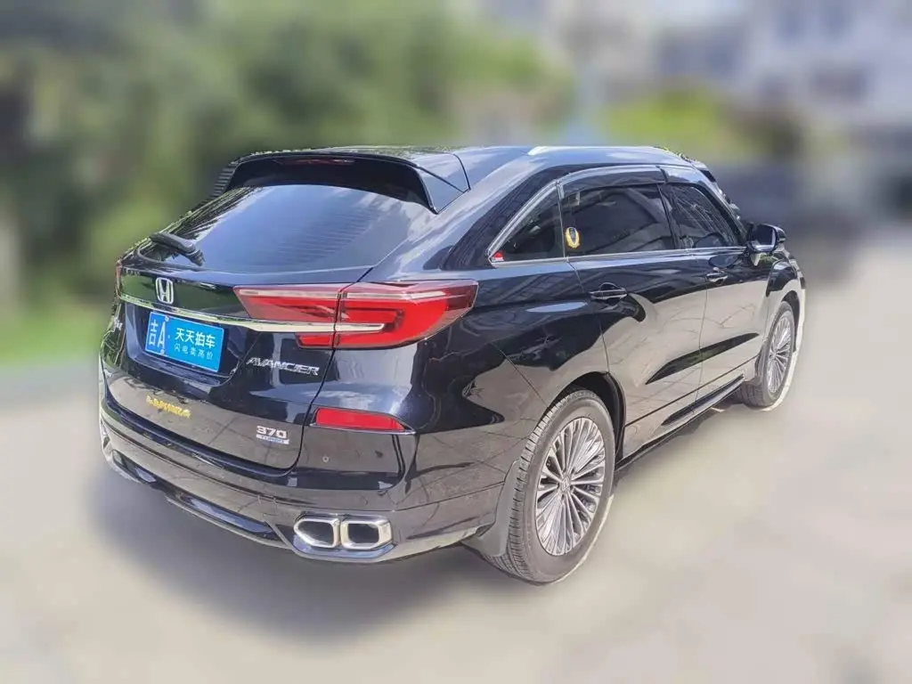 Honda Avancier 2025 — Photo 5/15