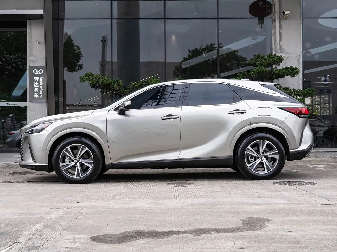 Lexus RX 2026 — Photo 4/20