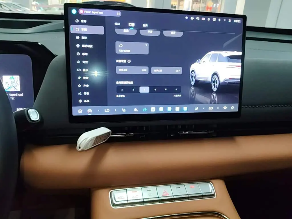 Haval Xiaolong MAX 2025 — Photo 13/20