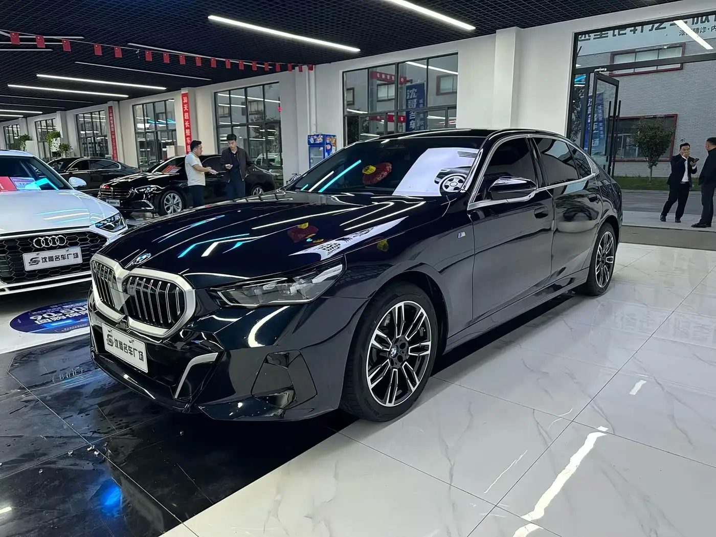 BMW 5 Series, 2024