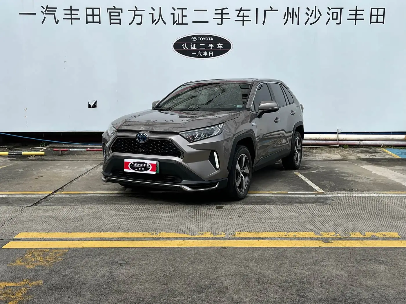 Toyota RAV4 Rongfang Dual Engine E+, 2022