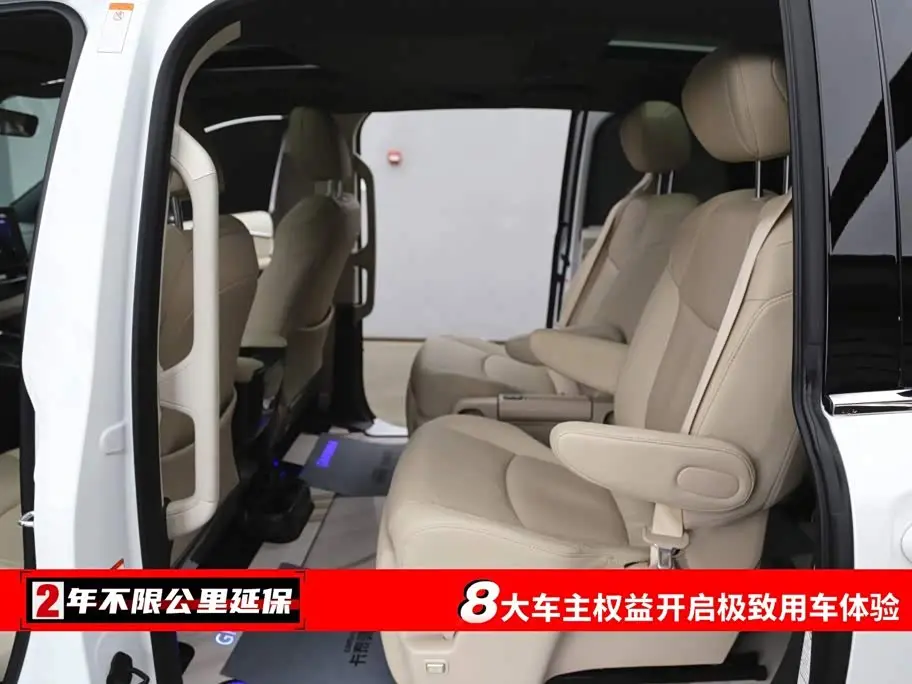 Toyota Granvia 2023 — Photo 6/20