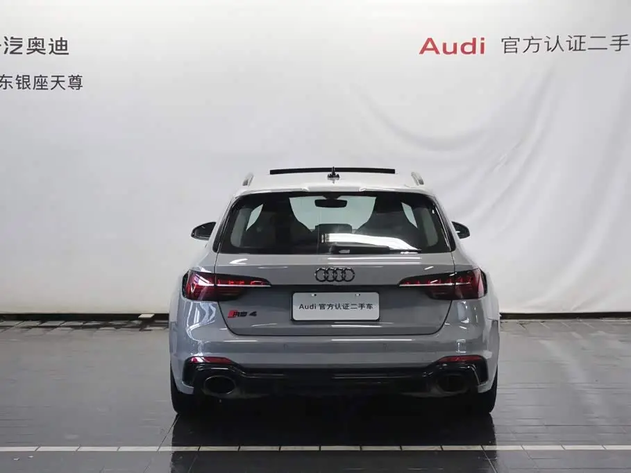 Audi RS 4 2024 — ფოტო 6/12