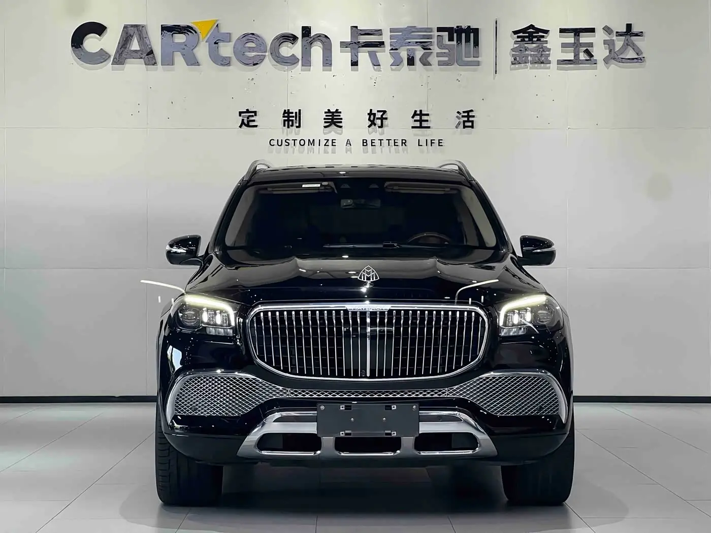 Mercedes-Benz Maybach GLS 2023 — Фото 2/20
