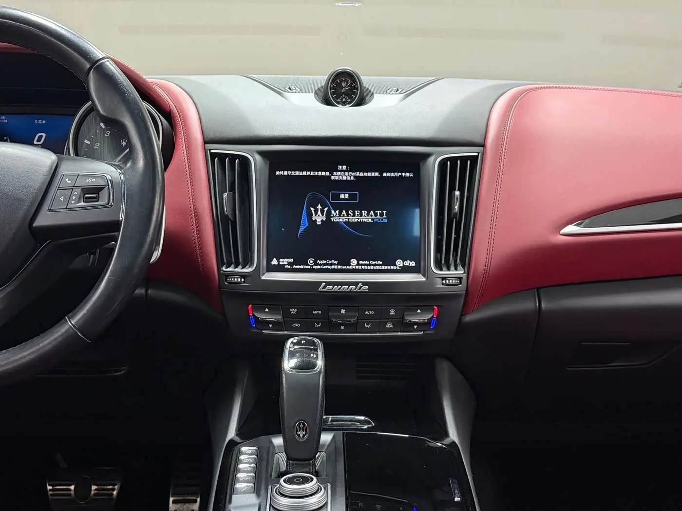 Maserati Levante 2020 — Photo 8/10