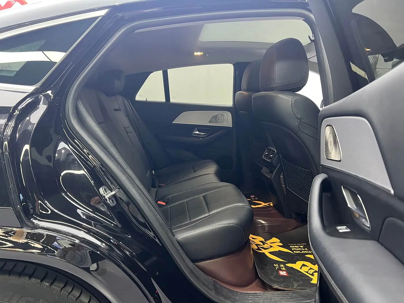 Mercedes-Benz GLE Coupe 2023 — Photo 12/18