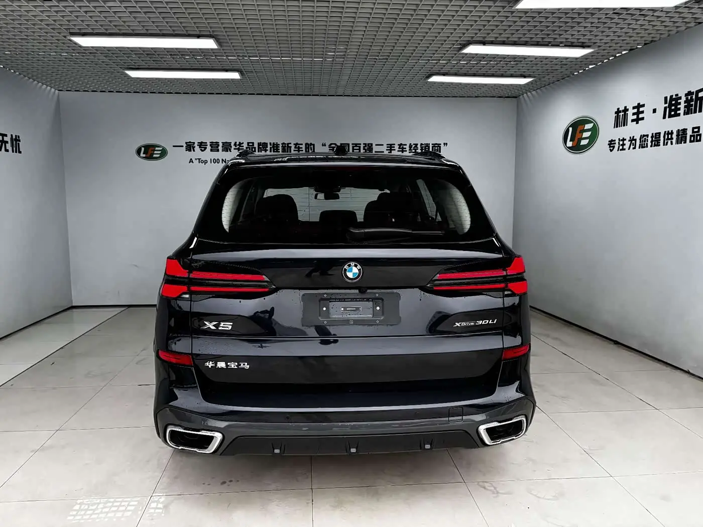 BMW X5 2026 — Photo 6/20