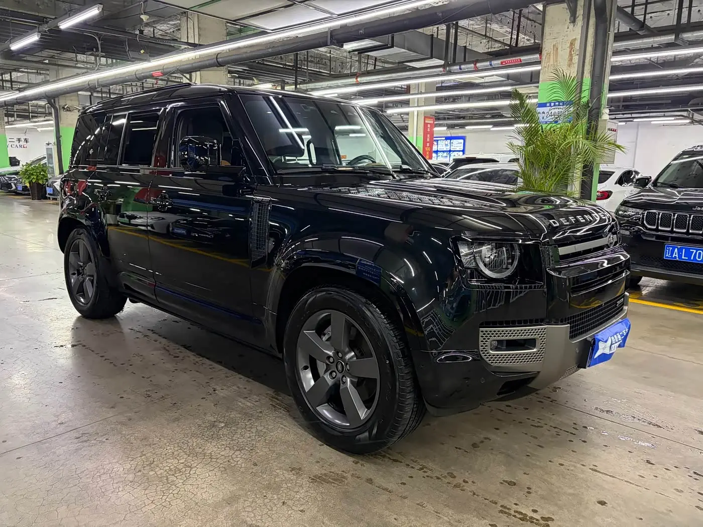 Land Rover Defender 2023 — Photo 2/19