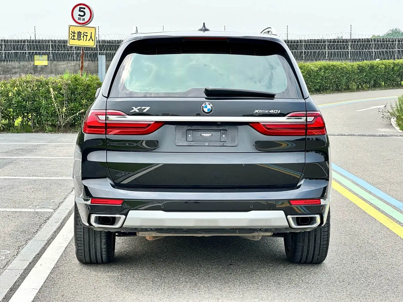 BMW X7 2022 — Photo 6/20