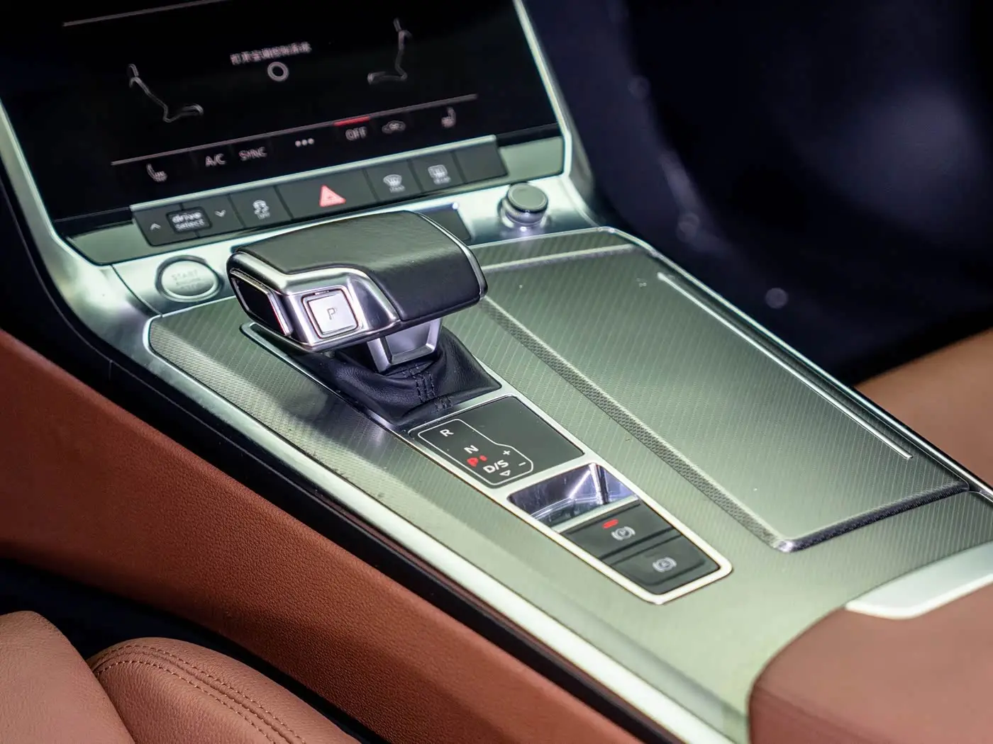 Audi A6L 2020 — Photo 12/20
