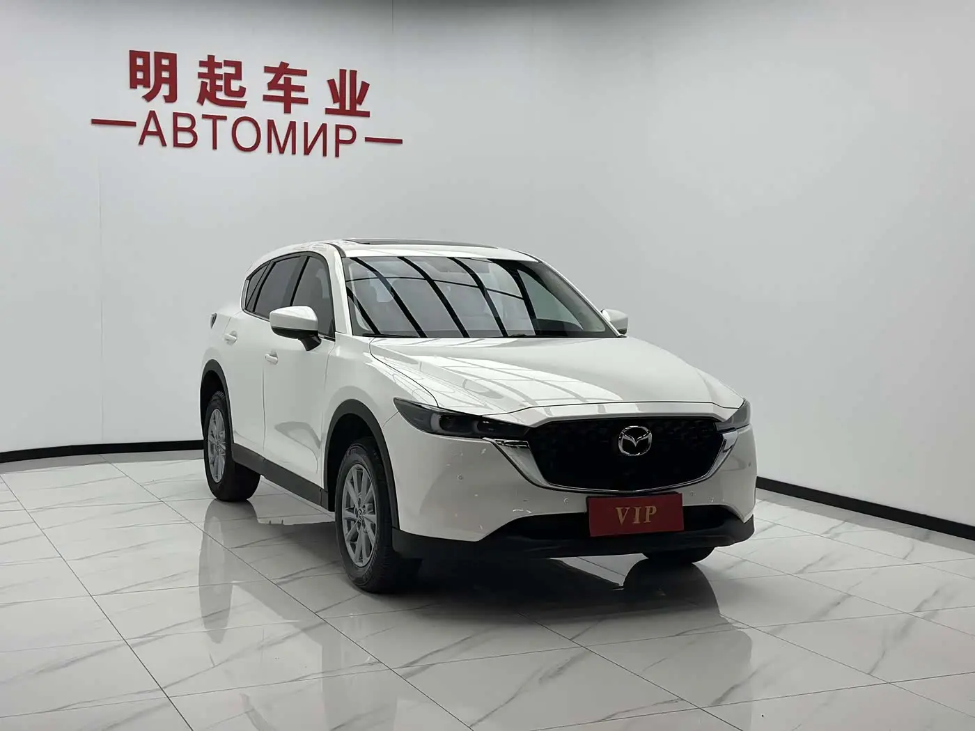 Mazda CX-5 2023 — Photo 4/19