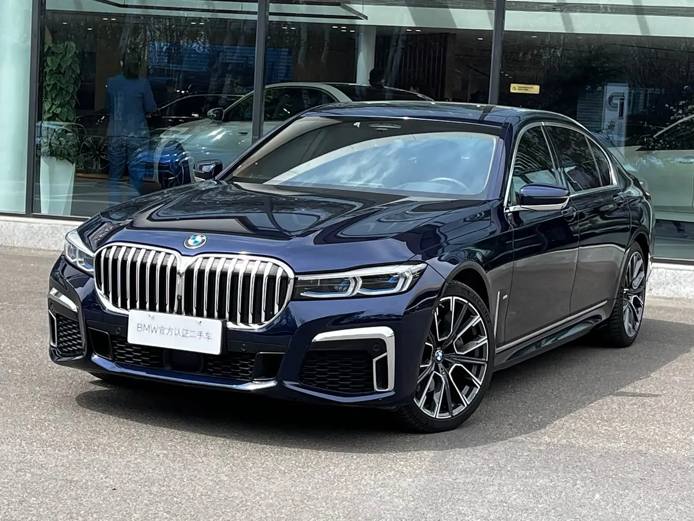 BMW 7 Series 2021 — Фото 1/12